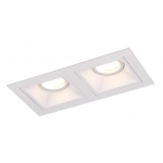 Hit II oprawa podtynkowa H0081 MaxLight - zdjęcie produktu