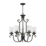 Żyrandol Casa – 5 źródeł światła HK-CASA5 Elstead Lighting