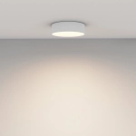 Lampa sufitowa Zon C032CL-24W3K-RD-W Maytoni - zdjęcie dodatkowe 2