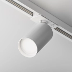 Lampa szynowa Focus S Unity GU10 1x10W TR020-1-GU10-W Maytoni - zdjęcie produktu