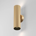Lampa ścienna (kinkiet) Artisan C080WL-02-GU10-MG Maytoni - zdjęcie dodatkowe 4