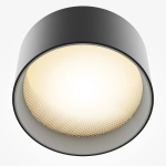 Lampa sufitowa Vega C089CL-15W3K-B Maytoni - zdjęcie dodatkowe 1