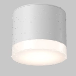 Lampa sufitowa Pauline C087CL-GX53-W Maytoni - zdjęcie dodatkowe 4