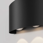 Kinkiet Wall Lamp Strato O417WL-L4B3K Maytoni - zdjęcie dodatkowe 4