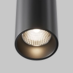 Lampa wisząca Efir P089PL-25W3K-B 25W-3000K Maytoni - zdjęcie dodatkowe 1