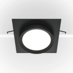 Oprawa podstropowa Downlight Hoop DL086-GX53-SQ-B Maytoni - zdjęcie dodatkowe 1