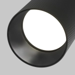 Lampa sufitowa Artisan C082CL-01-GU10-B Maytoni - zdjęcie dodatkowe 2