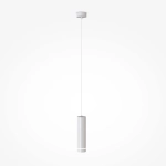 Lampa wisząca Orlo P085PL-12W4K-W Maytoni - zdjęcie dodatkowe 3