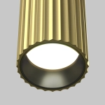 Lampa sufitowa Calipso C106CL-01-GU10-BS Maytoni - zdjęcie dodatkowe 1