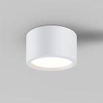 Lampa sufitowa Hydra C090CL-15W3K-W Maytoni - zdjęcie produktu