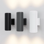 Kinkiet Wall Lamp Rando O419WL-02W Maytoni - zdjęcie dodatkowe 4