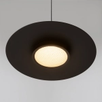 Lampa wisząca El MOD041PL-L15B3K1 Maytoni - zdjęcie dodatkowe 9