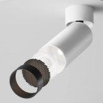 Lampa sufitowa FOCUS LED C055CL-L12W4K-W-D-W Maytoni - zdjęcie dodatkowe 4