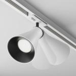 Lampa szynowa Virar Unity GU10 1x10W TR022-1-GU10-W Maytoni - zdjęcie dodatkowe 1