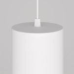 Lampa wisząca Orlo P085PL-12W3K-W Maytoni - zdjęcie dodatkowe 2