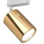Reflektor do szyny Kika Bianco GOLD Track OR82975 Open Design Highlights
