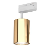 Reflektor do szyny Kika Bianco GOLD Track OR82975 Open Design Highlights