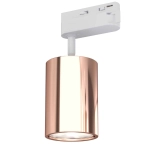 Reflektor do szyny Kika Bianco GOLD ROSE Track OR82999 Open Design Highlights