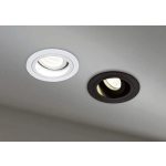 Oprawa podstropowa Downlight Akron 25° DL025-2-01B Maytoni - zdjęcie dodatkowe 2