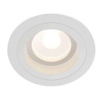 Oprawa podstropowa Downlight Akron 25° DL025-2-01W Maytoni - zdjęcie dodatkowe 1