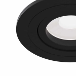 Oprawa podstropowa Downlight Atom DL023-2-01B Maytoni - zdjęcie dodatkowe 2