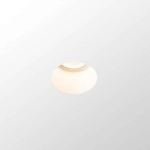 kinkiecik.pl QUO R wpuszczana gipsowa 230V GU10 35W R12361 Rendl light studio