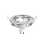 kinkiecik.pl TOPIC R kierunkowa nikiel mat 230V GU10 50W R11731 Rendl light studio
