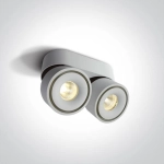 kinkiecik.pl Plafon Adjustable Display Spots 12208LA/W/W ONE LIGHT