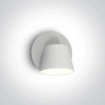 kinkiecik.pl kinkiet Hotel Reading Spots 65740/W/W ONE LIGHT