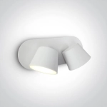 kinkiecik.pl kinkiet Hotel Reading Spots 65740A/W/W ONE LIGHT