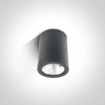 kinkiecik.pl Plafon Outdoor Ceiling Cylinders Die cast 67138C/AN/W ONE LIGHT