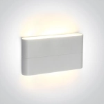 kinkiecik.pl Kinkiet Outdoor Slim Range Up & down beam 67376A/W/W ONE LIGHT