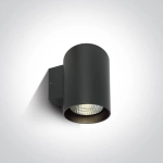 kinkiecik.pl Kinkiet Outdoor Wall Cylinders High Power 67138EL/AN/C ONE LIGHT