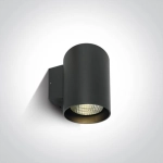 kinkiecik.pl Kinkiet Outdoor Wall Cylinders High Power 67138EL/AN/W ONE LIGHT