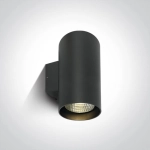 kinkiecik.pl Kinkiet Outdoor Wall Cylinders High Power 67138L/AN/W ONE LIGHT 3000K