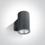 kinkiecik.pl Kinkiet Outdoor Wall Cylinders Up & down beam 67138/AN/W ONE LIGHT