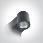 kinkiecik.pl Plafon Outdoor Wall Cylinders 67138E/AN/W ONE LIGHT