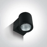 kinkiecik.pl Plafon Outdoor Wall Cylinders 67138E/B/W ONE LIGHT