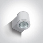 kinkiecik.pl Plafon Outdoor Wall Cylinders 67138E/W/W ONE LIGHT