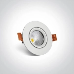 kinkiecik.pl Oprawa podstropowa The 7W COB Range 11107B/W/W ONE LIGHT