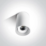 kinkiecik.pl Kinkiet The COB Indoor Round Cylinders 12110D/W/W ONE LIGHT