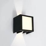 kinkiecik.pl Kinkiet Wall Adjustable Beams 67440A/AN/W ONE LIGHT