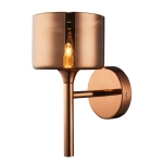 Kinkiet Copenhagen - W01066CU CosmoLight - zdjęcie produktu