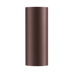 Kinkiet zewnętrzny Dion Double IP44, rdzawy 2518021009 Nordlux