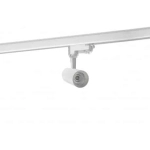 Kirke Track 3Line 10W CCT (white) AZ4659 LED 10W 800lm 3000K-6500K CCT METAL AZZARDO