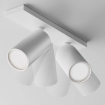 Plafon Focus C051CL-U-2W Maytoni - zdjęcie dodatkowe 5
