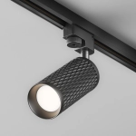 Lampa szynowa Focus Design Unity GU10 1x10W TR011-1-GU10-B Maytoni - zdjęcie produktu