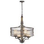 kinkiecik.pl Żyrandol Ahrendale – 4 źródła światła KL-AHRENDALE4 Elstead Lighting