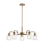 Żyrandol Aivian – 5 źródła światła KL-AIVIAN5-WBR Elstead Lighting