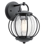 kinkiecik.pl Latarnia naścienna Vandalia – 1 źródło światła KL-VANDALIA2-S Elstead Lighting